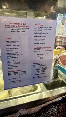 Menu photo 2 Aloha Food Factory Alhambra, CA