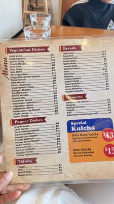 Menu photo 1 Aggarwal Sweets Surrey, BC Menu photo 1 Aggarwal Sweets Surrey, BC