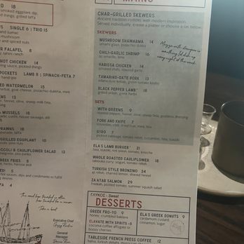 Ela - Menu - Mediterranean Near Me - Atlanta, Georgia Ela - Menu - Mediterranean Near Me - Atlanta, Georgia