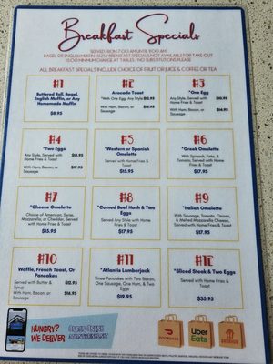 Menu photo 1 Atlantis Diner West Islip, NY