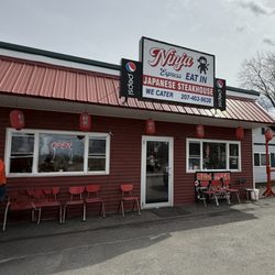 Ninja Japanese Steakhouse Express - Store front