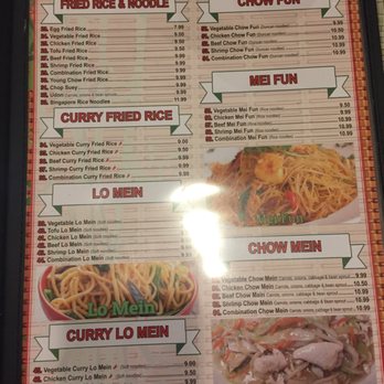 Halal Hunan Village - Chinese Near Me - Ashburn, Virginia