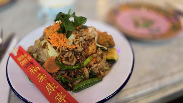 Farmhouse Kitchen Thai Cuisine by null