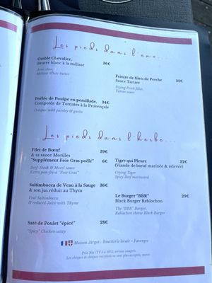 Chez Ma Cousine by null