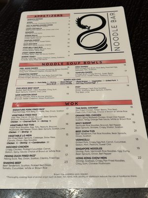 Menu photo 8 8 Noodle Bar Las Vegas, NV Menu photo 8 8 Noodle Bar Las Vegas, NV