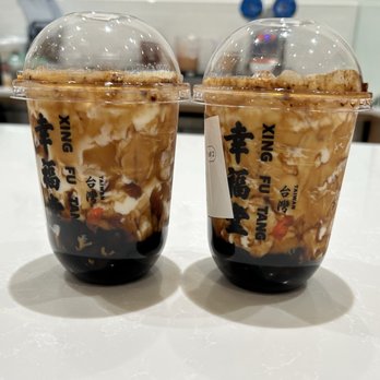 Xing Fu Tang - 5th Avenue - Brown Sugar Boba Milk - Bubble Tea Near Me - New York, New York Xing Fu Tang - 5th Avenue - Brown Sugar Boba Milk - Bubble Tea Near Me - New York, New York