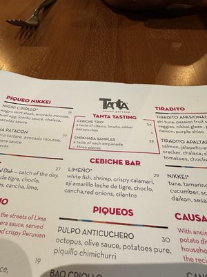 Menu photo 1 Tanta Chicago, IL