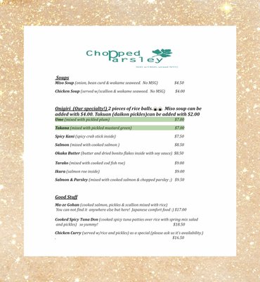 Menu photo 2 Chopped Parsley New York, NY Menu photo 2 Chopped Parsley New York, NY
