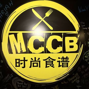 MCCB Chicago 时尚食谱 - Michelin star MCCB - Szechuan Near Me - Chicago, Illinois