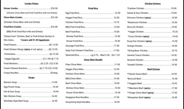 Menu photo 1 Uncle Ping's Express Oroville, CA
