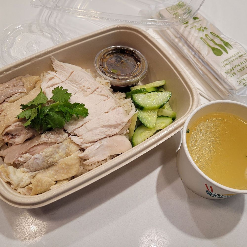Rooster & Rice - the original - Chicken Shop Near Me - San Francisco, California