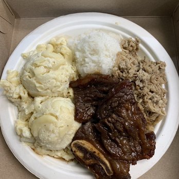Da Hawaiian Kitchen - Hawaiian Near Me - Huntington Beach, California Da Hawaiian Kitchen - Hawaiian Near Me - Huntington Beach, California