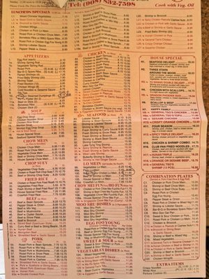 Menu photo 1 Ho Ho Kitchen Califon, NJ