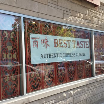 Red Lantern - Exterior. - Chinese Near Me - Bloomington, Indiana