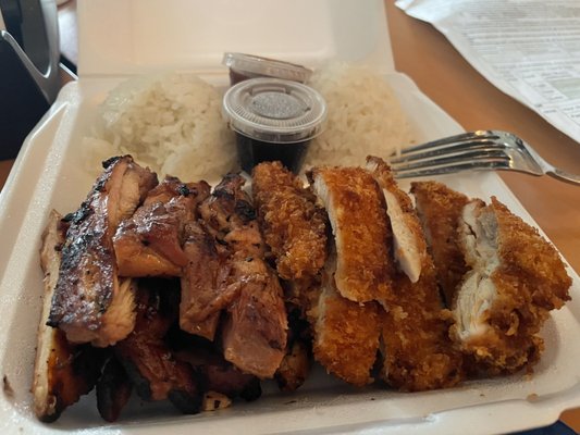 Nikko Teriyaki by null