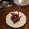 l’abeille gift card