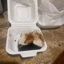 Katsu Musubi Katsu Musubi