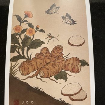 Joo Ok - Korean Near Me - New York, New York