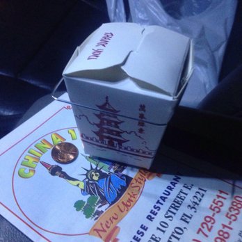 China One - a box of food on a table - Chinese Near Me - Palmetto, Florida China One - a box of food on a table - Chinese Near Me - Palmetto, Florida