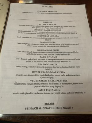 Menu photo 8 Mela Indian Restaurant Asheville, NC Menu photo 8 Mela Indian Restaurant Asheville, NC