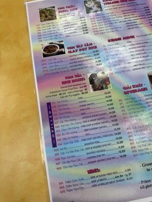 Menu photo 1 Pho Cafe Baton Rouge, LA Menu photo 1 Pho Cafe Baton Rouge, LA