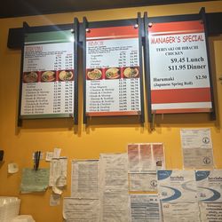 Soho Hibachi - Menu