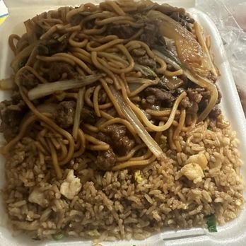 Mei Garden - Beef lo mein chicken fried rice - Chinese Near Me - Winter Park, Florida Mei Garden - Beef lo mein chicken fried rice - Chinese Near Me - Winter Park, Florida