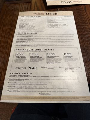 Menu photo 2 LongHorn Steakhouse Plano, TX Menu photo 2 LongHorn Steakhouse Plano, TX