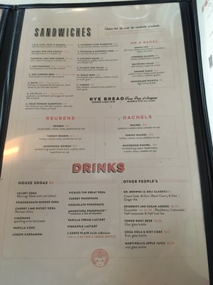 Menu photo 6 Mamaleh's Delicatessen Cambridge, MA