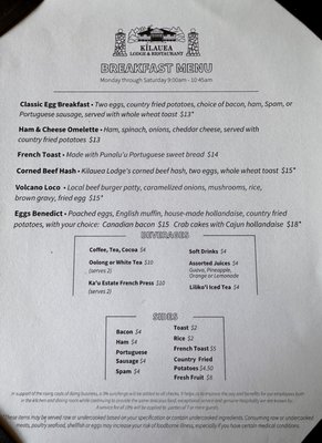 Menu photo 4 Kilauea Lodge Restaurant Volcano, HI Menu photo 4 Kilauea Lodge Restaurant Volcano, HI