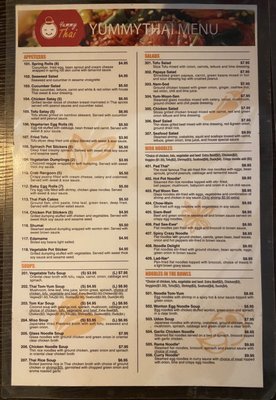 Menu photo 4 Yummy Thai Chicago, IL