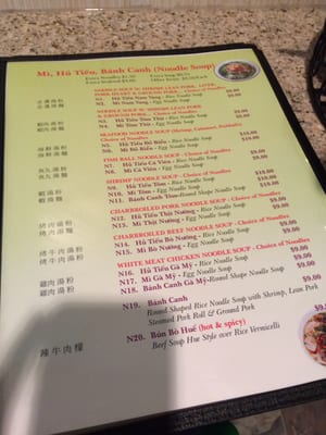 Menu photo 5 Pho Cali Vietnamese Restaurant Egg Harbor Township, NJ