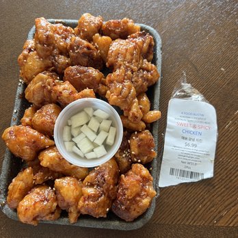 H Mart - Austin - Sweet & spicy chicken from K-food. - Grocery Near Me - Austin, Texas H Mart - Austin - Sweet & spicy chicken from K-food. - Grocery Near Me - Austin, Texas