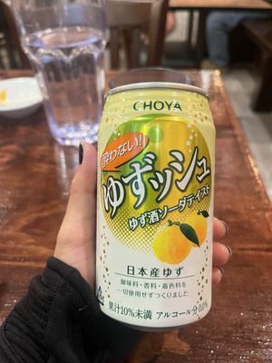 Isshindo Ramen by null