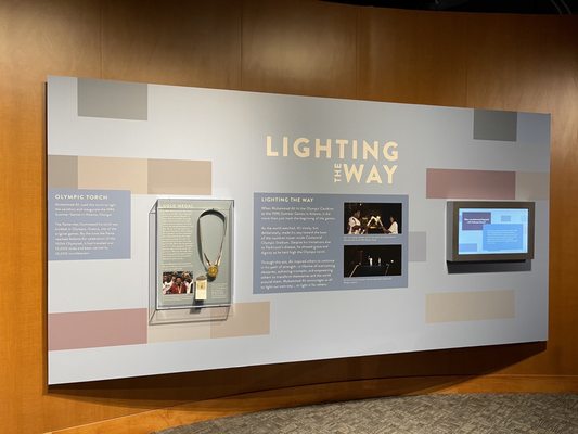 Muhammad Ali Center by null