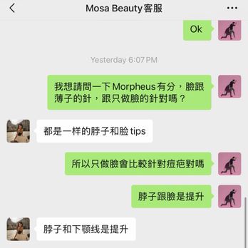 Mosa Beauty Medical Center - This conversation raised concerns about the staff's knowledge of Morpheus8 needle types. Know what you're paying for. - Medical Spas Near Me - San Gabriel, California
