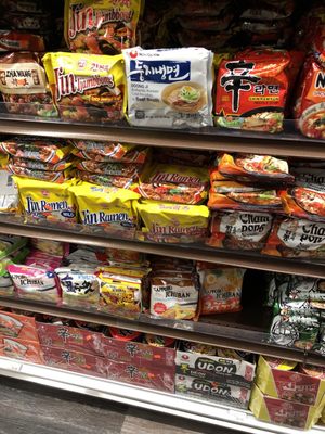 H Mart by null
