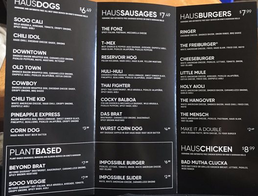 Menu photo 6 Dog Haus Biergarten Vista, CA Menu photo 6 Dog Haus Biergarten Vista, CA