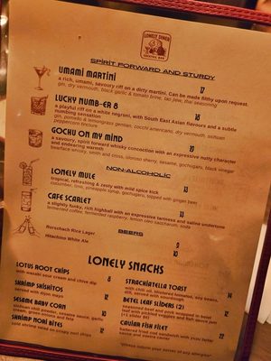 Menu photo 2 Lonely Diner Toronto, ON