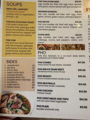 Menu photo 7 Sweet Rice Kitchen Thousand Oaks, CA