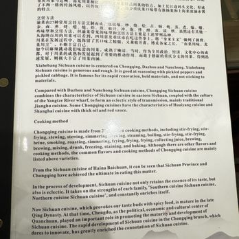 Yi Pin - Chinese Near Me - Derwood, Maryland Yi Pin - Chinese Near Me - Derwood, Maryland