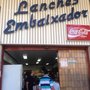 Photo of Lanches Embaixador