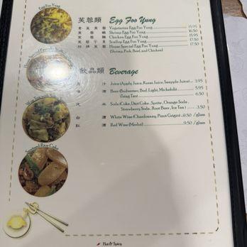Shandong - Chinese Near Me - Oakland, California