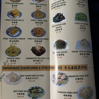 TAIBAT NOODLE HOUSE - Updated December 2025 - 127 Photos & 64 Reviews