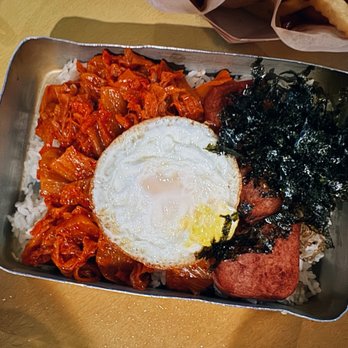 Ddong Ggo TX - Spam Shake Box - Korean Near Me - Dallas, Texas Ddong Ggo TX - Spam Shake Box - Korean Near Me - Dallas, Texas