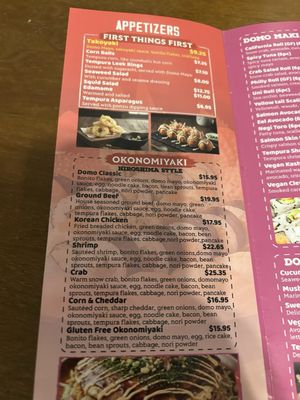 Menu photo 1 Domo Sushi Cleveland, OH Menu photo 1 Domo Sushi Cleveland, OH