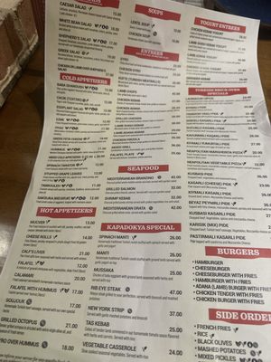 Menu photo 1 Kapadokya Mediterranean Grill Monmouth Junction, NJ Menu photo 1 Kapadokya Mediterranean Grill Monmouth Junction, NJ
