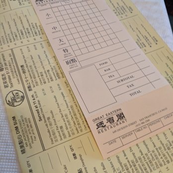 Great Eastern Restaurant - Dim Sum Near Me - San Francisco, California