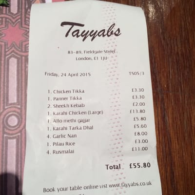 Menu photo 4 Tayyabs London, XGL