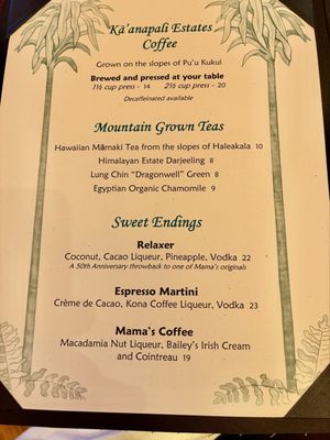 Menu photo 7 Mama's Fish House Paia, HI Menu photo 7 Mama's Fish House Paia, HI